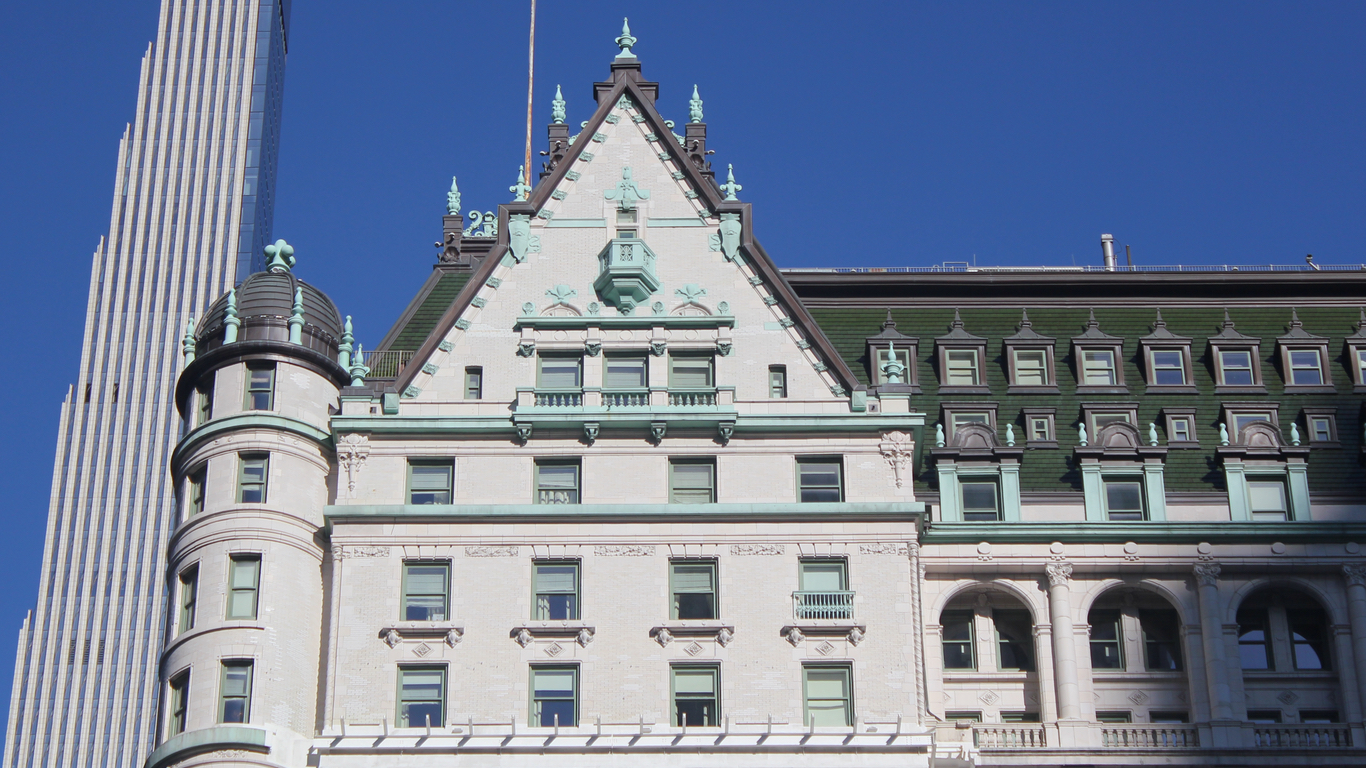 Detail of the Ornamentation Exterior Plaza Hotel New York City