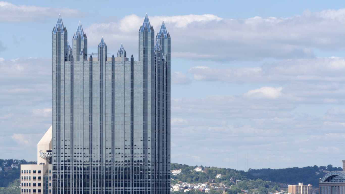 Pittsburg Plate Glass Building Philip Johnson