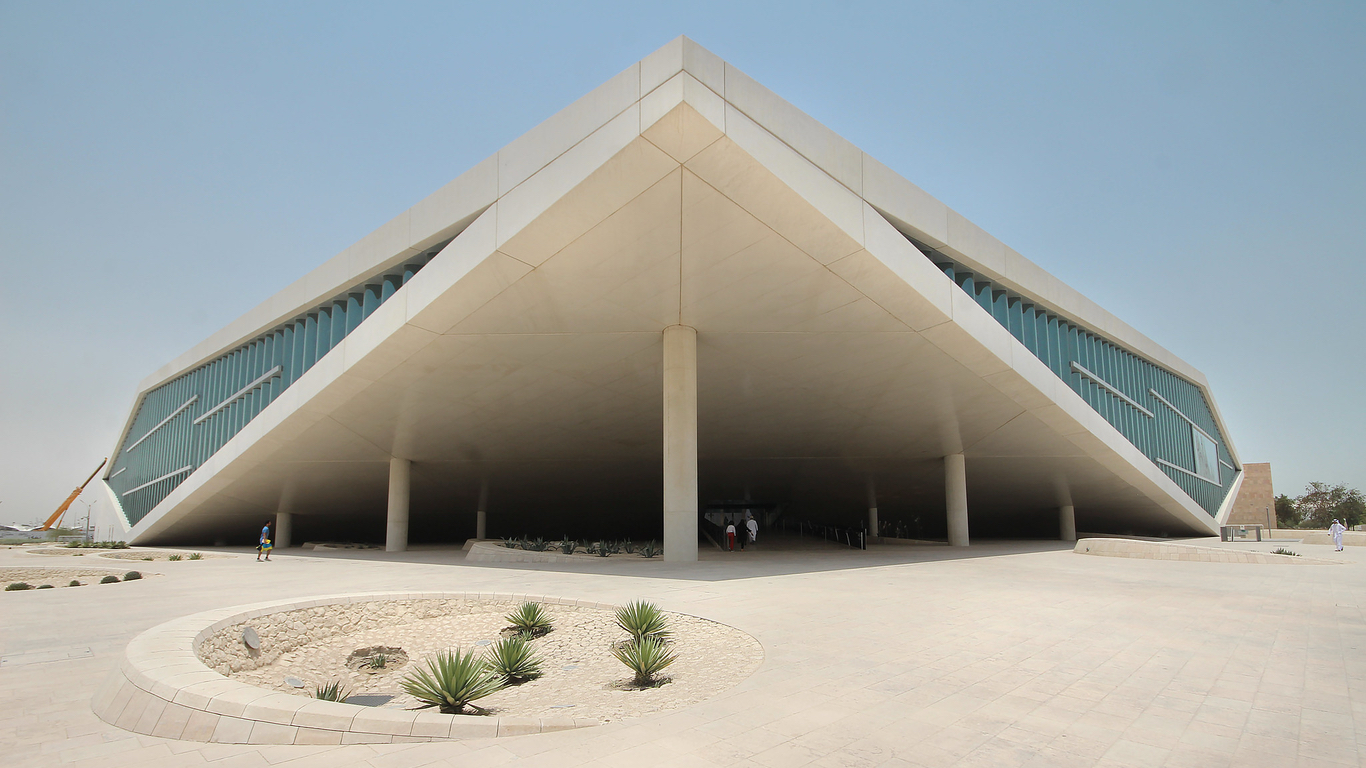 Qatar National Library Building Architect Rem Koolhaas
