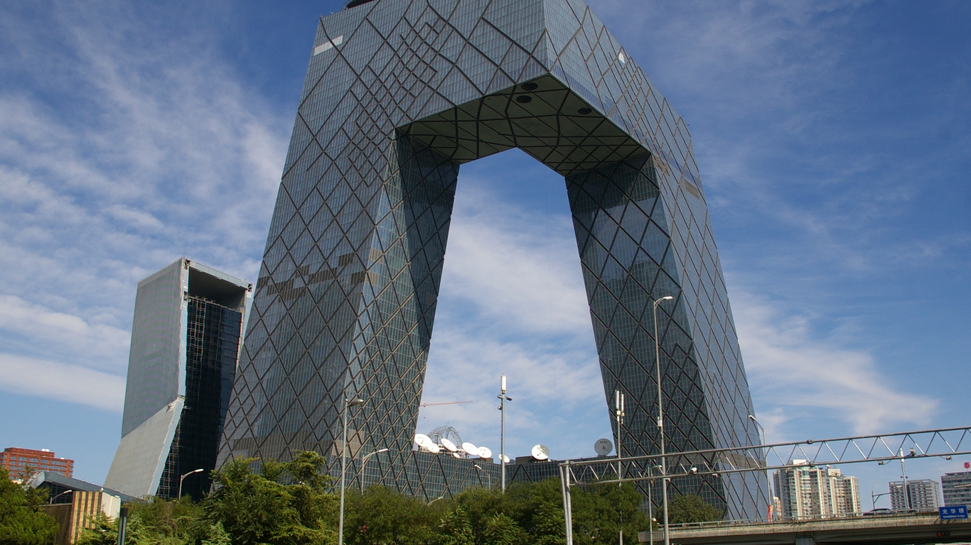 CCTV Headquarters architect Rem Koolhaas 